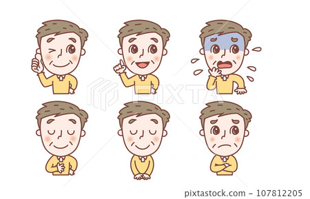 Facial expression set of a cheerful senior man 107812205