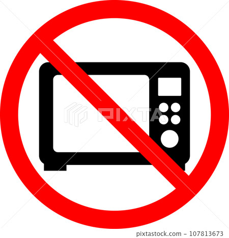 禁止微波爐加熱標誌 107813673