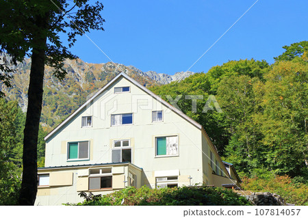 黑部黑四旅館 黑部黑四旅館 107814057