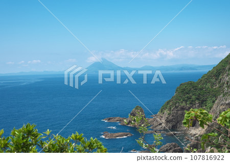 Cape Sata Park Cape Sata Park 107816922