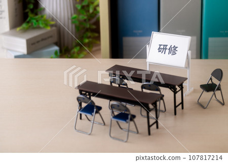 會議桌、管椅的佈置與培訓 107817214