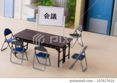 會議桌和管椅/會議的佈置 107817628