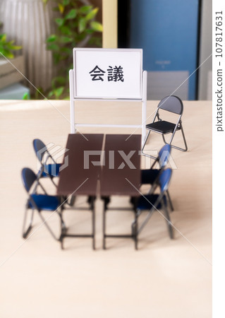 會議桌和管椅/會議的佈置 會議桌和管椅/會議的佈置 107817631