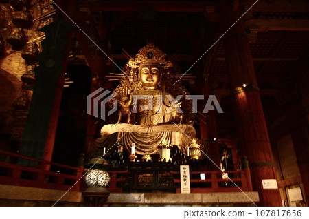 如意輪觀音像(奈良縣奈良市東大寺大佛殿/雜誌町) 如意輪觀音像(奈良縣奈良市東大寺大佛殿/雜誌町) 107817656