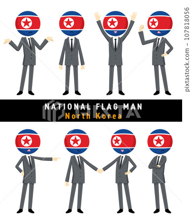 A character set that personifies the flag of North Korea 107818056