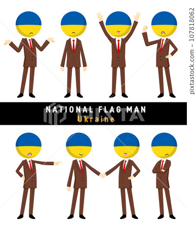 代表烏克蘭國旗的字符集 107818062