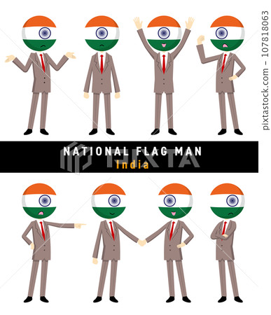 代表印度國旗的字符集 107818063