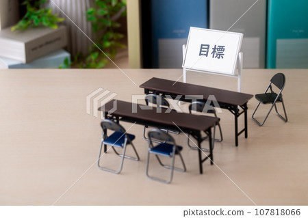 會議桌、管椅的佈置與培訓 107818066