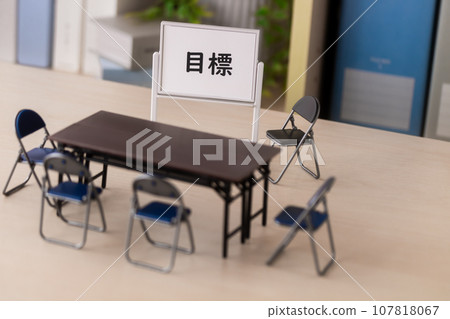 會議桌、管椅的佈置與培訓 107818067