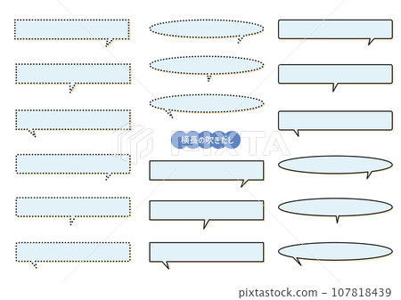 水平氣泡（藍色） 107818439