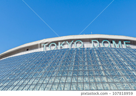 [Urban landscape of Tokyo] Urban landscape around Tokyo Dome 107818959