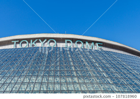 [Urban landscape of Tokyo] Urban landscape around Tokyo Dome 107818960
