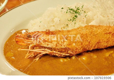 Curry rice with fried shrimp Cuisine Coffee shop 107819306