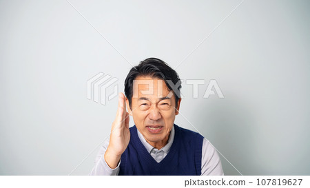 中年男子道歉 107819627