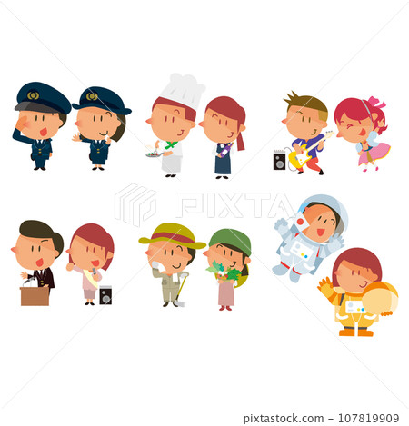 Illustration set of children having work experience 107819909