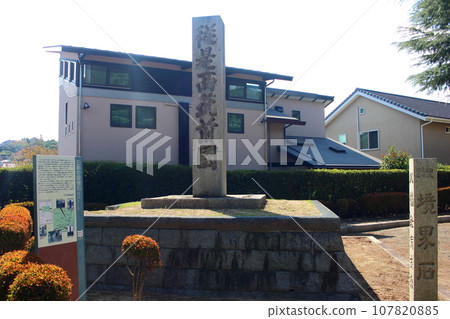 北九州市八幡東區西竹前國【界石】 北九州市八幡東區西竹前國【界石】 107820885