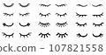 Closed eye with eyelashes cute girly vector icon set for cartoon character illustration. 107821558