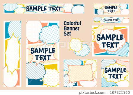 橫幅 set_cartoon_colorful 橫幅 set_cartoon_colorful 107821560