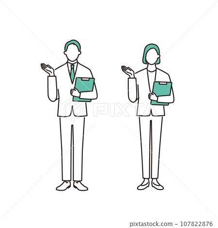 商務人士指導 107822876