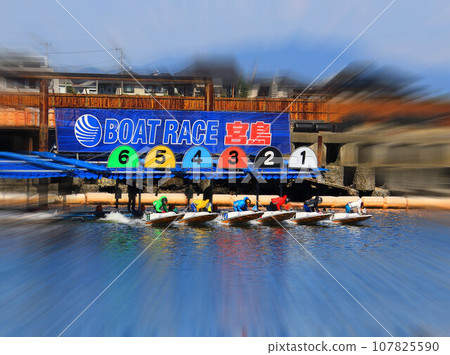 boat race boat race 107825590