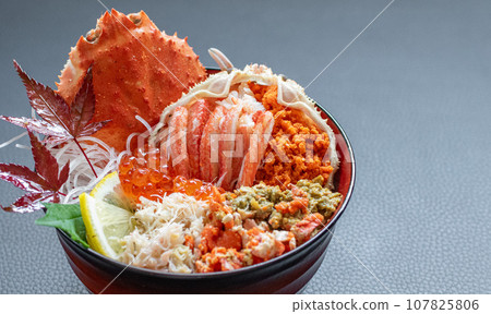 超豪華精工碗 超豪華精工碗 107825806