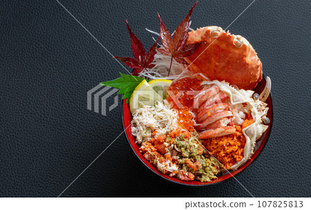 超豪華精工碗 超豪華精工碗 107825813