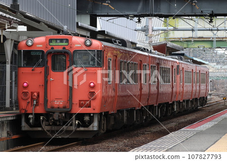[A] Sanin Main Line Kiha 47 (Tottori ⇔ Yonago) 107827793