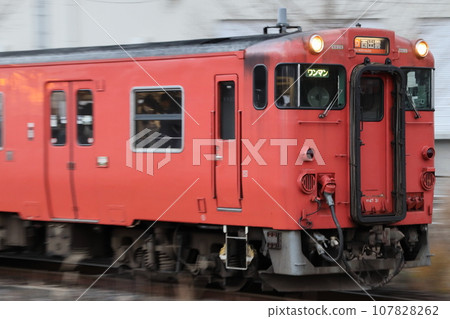 [D] Sanin Main Line Kiha 47 (from Yonago to Nishiizumo) 107828262