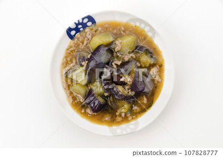Mabugo eggplant Mabugo eggplant 107828777