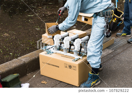 Cubicle high voltage AC load switch (LBS) replacement work Cubicle high voltage AC load switch (LBS) replacement work 107829222