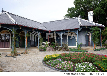 Nagasaki Glover Garden Old Grabber Housing 107834121
