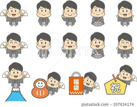 Men's New Year's card ema Men's New Year's card ema 107834174