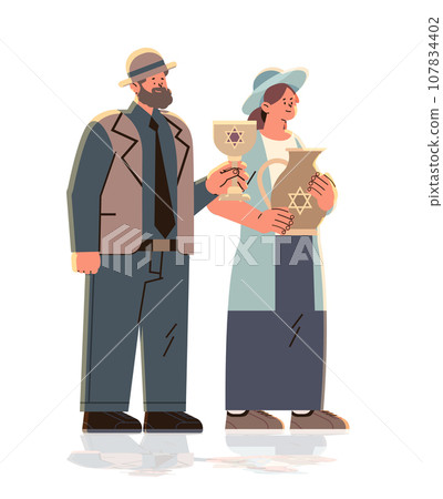 jewish man woman in traditional clothes standing together israel people holding jugs with david star happy hanukkah judaism religious holidays 107834402