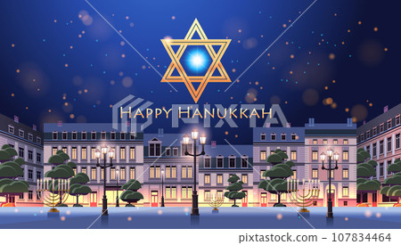 night city street with buildings light lamps and green trees happy hanukkah judaism religious holidays hebrew celebration greeting card night city street with buildings light lamps and green trees happy hanukkah judaism religious holidays hebrew celebration greeting card 107834464