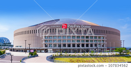 Fukuoka PayPay Dome is the home stadium of the Softbank Hawks [ Scenery of Fukuoka City ] 107834562