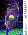 Tennis ball hits the racket net. 107835672