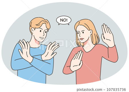 People showing no gesture 107835736