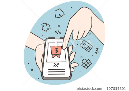 Person get bonus on cellphone Person get bonus on cellphone 107835801