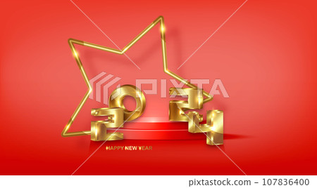 2024 golden 3D numbers, Happy New Year banner with gold star frame in 3d platform studio display. Fashion Pedestal floor. Luxury Stage showcase Christmas theme podium, vector red background 2024 golden 3D numbers, Happy New Year banner with gold star frame in 3d platform studio display. Fashion Pedestal floor. Luxury Stage showcase Christmas theme podium, vector red background 107836400