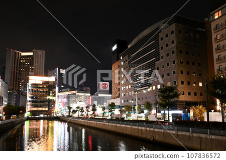 Looking towards Yokohama Station from Ichinohashi Looking towards Yokohama Station from Ichinohashi 107836572