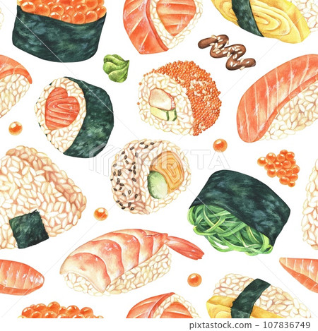 Sushi Ingredients Stock Illustrations – 2,979 Sushi Ingredients Stock  Illustrations, Vectors & Clipart - Dreamstime