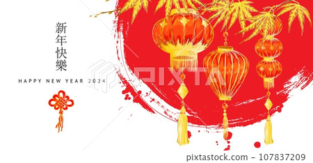 Lanterns with gold elements and tassel, vector hand drawn traditional Asian decoration for Chinese New Year 2024 on red 107837209