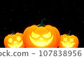Pumpkins silhouette. Halloween background with Jack o lantern. 107838956