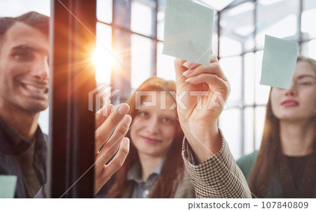 Young happy multiethnic diverse young professional creative team 107840809