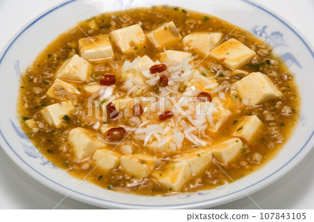 Mabo tofu 107843105