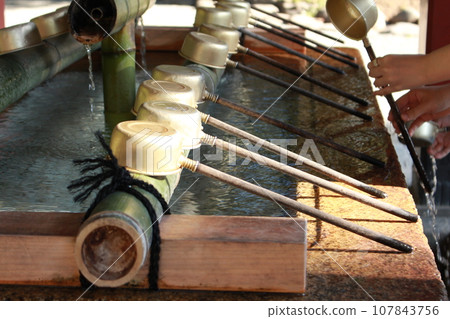 Hand washing at Tsurugaoka Hachimangu Shrine 107843756