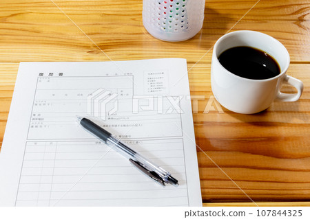 Blank resume and coffee 107844325
