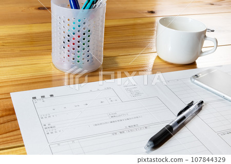 Blank resume, stationery, and coffee 107844329