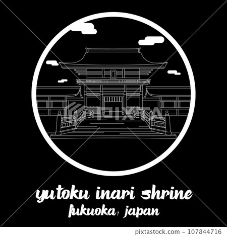 Circle Icon line Yutoku Inari Shrine. vector illustration 107844716