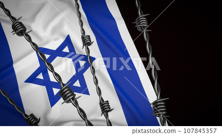 The Israel flag for Background 3d rendering 107845357